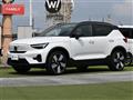2023 Volvo XC40