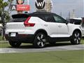 2023 Volvo XC40