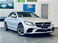 2019 Mercedes-Benz C-Class