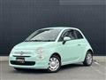 2019 Fiat 500