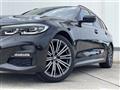 2022 BMW 3 Series