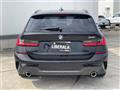 2022 BMW 3 Series