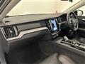 2021 Volvo S60