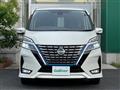 2022 Nissan Serena