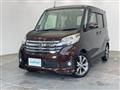 2014 Nissan DAYZ ROOX