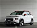 2020 Citroen C3