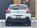 2017 Citroen C3