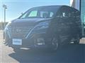 2022 Nissan Serena