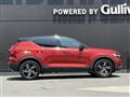 2020 Volvo XC40