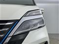 2022 Nissan Serena