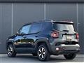 2020 Chrysler Renegade
