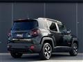 2020 Chrysler Renegade