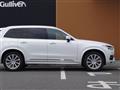 2019 Volvo XC90