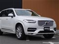 2019 Volvo XC90