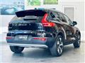 2023 Volvo XC40