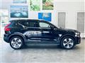 2023 Volvo XC40