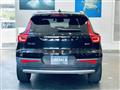 2023 Volvo XC40