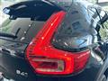 2023 Volvo XC40