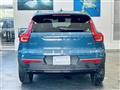 2024 Volvo XC40