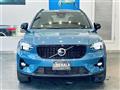 2024 Volvo XC40