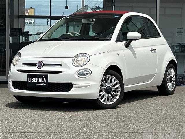 2018 Fiat 500C