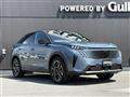 2025 Peugeot 3008