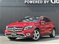 2020 Mercedes-Benz GLA-Class