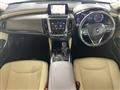 2018 Toyota Crown Hybrid