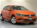 2020 Volkswagen Polo