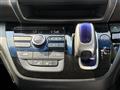 2019 Honda Freed+