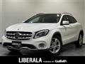 2018 Mercedes-Benz GLA-Class