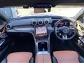 2023 AMG C-Class