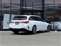 2023 AMG C-Class