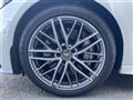 2023 AMG C-Class