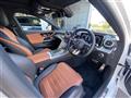 2023 AMG C-Class