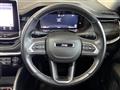 2024 Jeep Commander