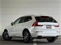 2020 Volvo XC60