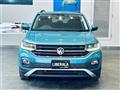2020 Volkswagen Volkswagen Others