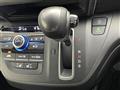2020 Honda Freed+
