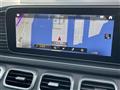 2021 Mercedes-Benz GLE-CLASS