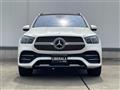 2021 Mercedes-Benz GLE-CLASS