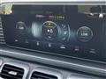 2021 Mercedes-Benz GLE-CLASS