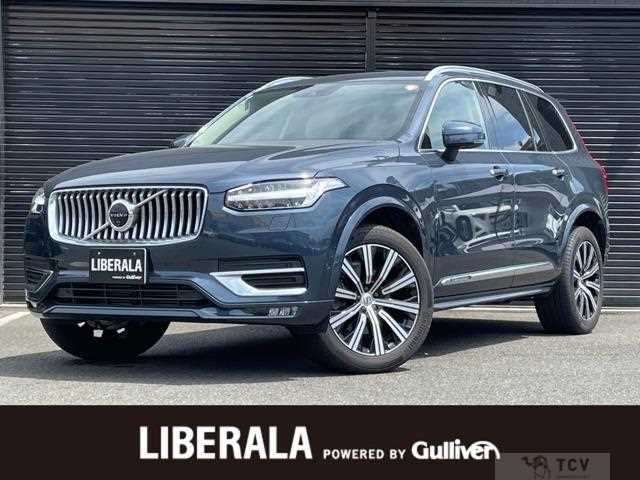2020 Volvo XC90