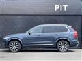 2020 Volvo XC90