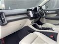 2021 Volvo XC40