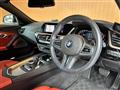2020 BMW Z4