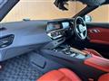 2020 BMW Z4