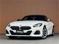 2020 BMW Z4