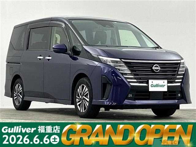 2023 Nissan Serena
