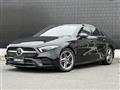 2021 Mercedes-Benz A-Class